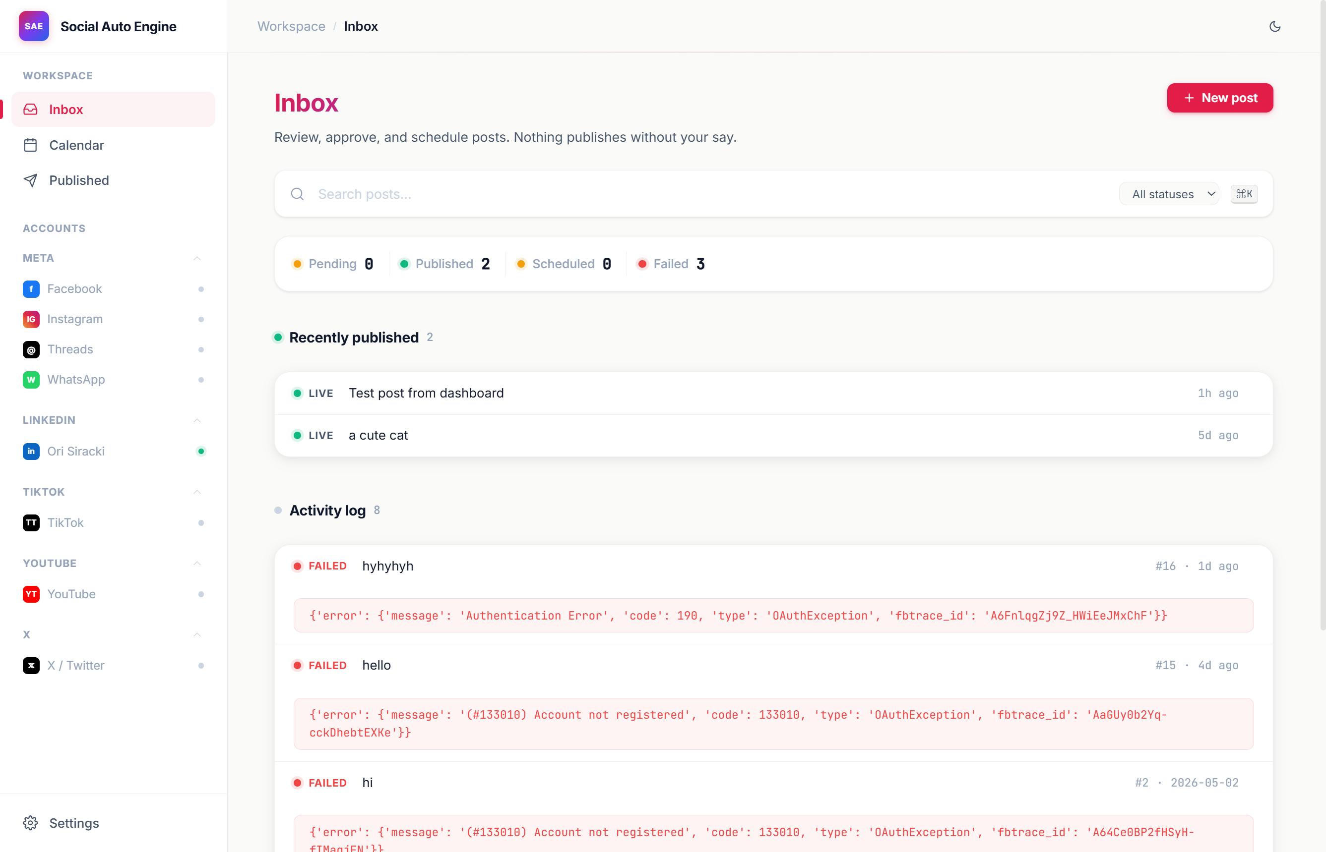 Approval queue inbox view