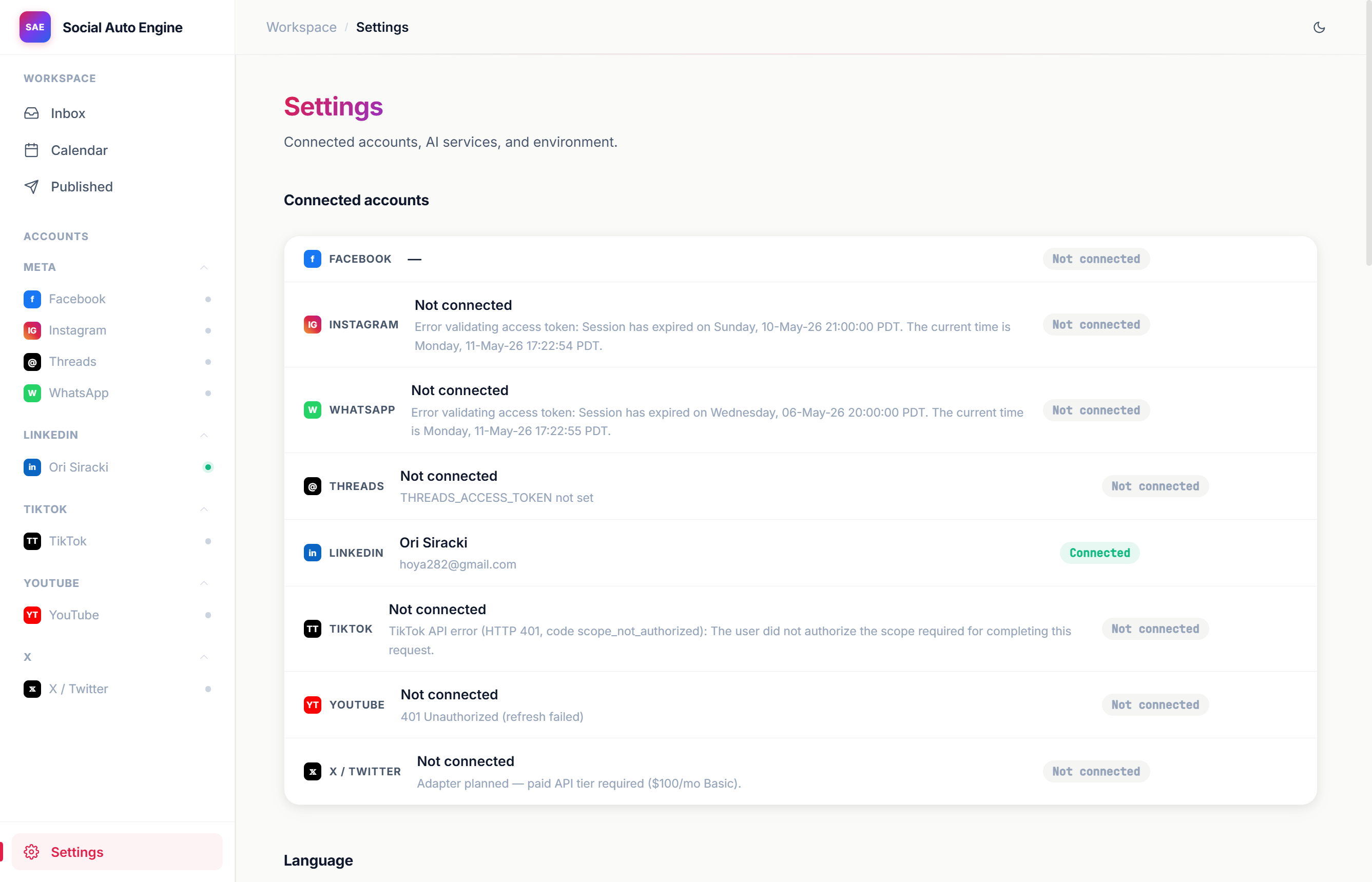 Settings and connections view
